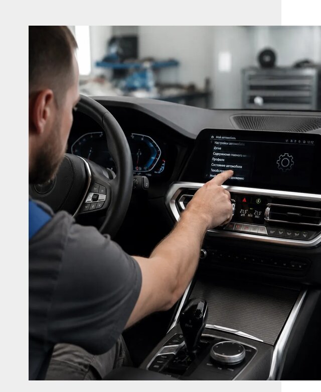 Русификация BMW в Гагарине по цене от 13421 р. | ФастМобиль-Ггр