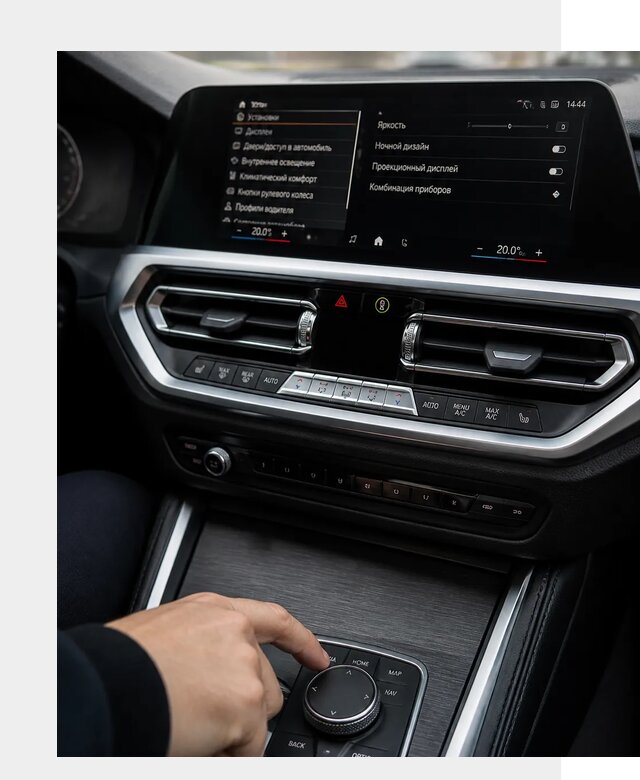 Русификация мультимедиа BMW в Гагарине от 7803 р. | ФастМобиль-Ггр