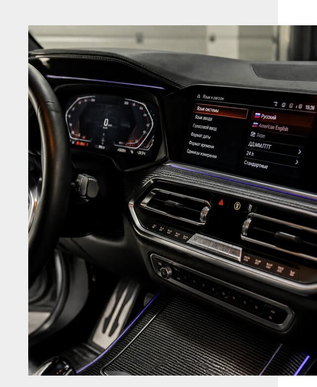 Русификация панели приборов BMW в Гагарине от 6138 р. | ФастМобиль-Ггр
