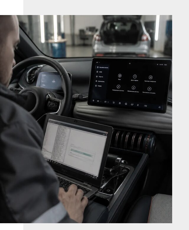 Русификация автомобиля BYD YUAN Plus под ключ в Гагарине