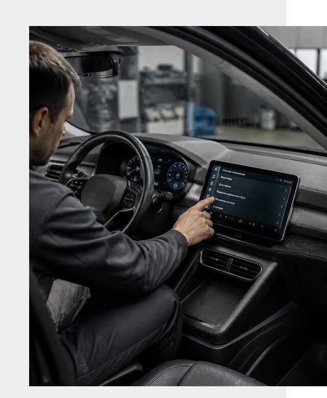 Русификация BYD Yuan Pro в Гагарине от 8219 р. | ФастМобиль-Ггр