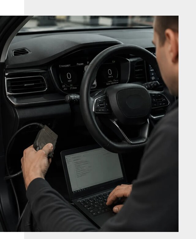 Русификация приборной панели автомобилей BYD в Гагарине