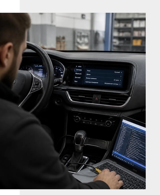 Профессиональная русификация Changan CS75 под ключ в Гагарине