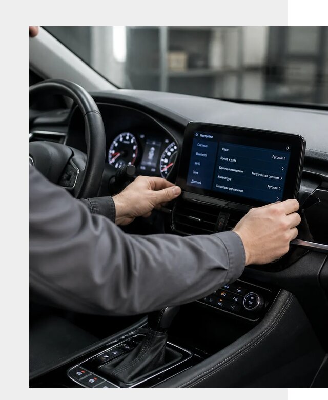 Русификация Changan EADO в Гагарине по цене от 8843 р. | ФастМобиль-Ггр