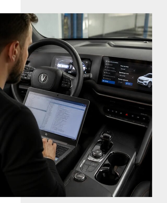 Русификация автомобиля Changan UNI-T под ключ в Гагарине