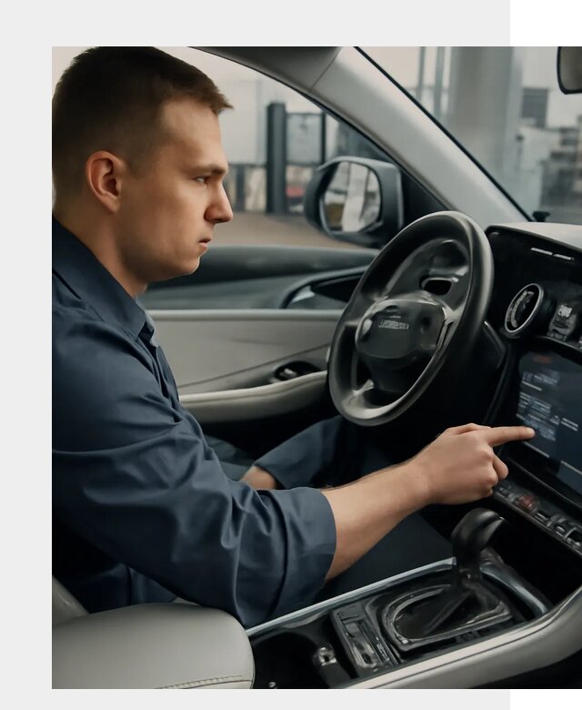 Русификация Geely в Гагарине по цене от 7803 р. | ФастМобиль-Ггр