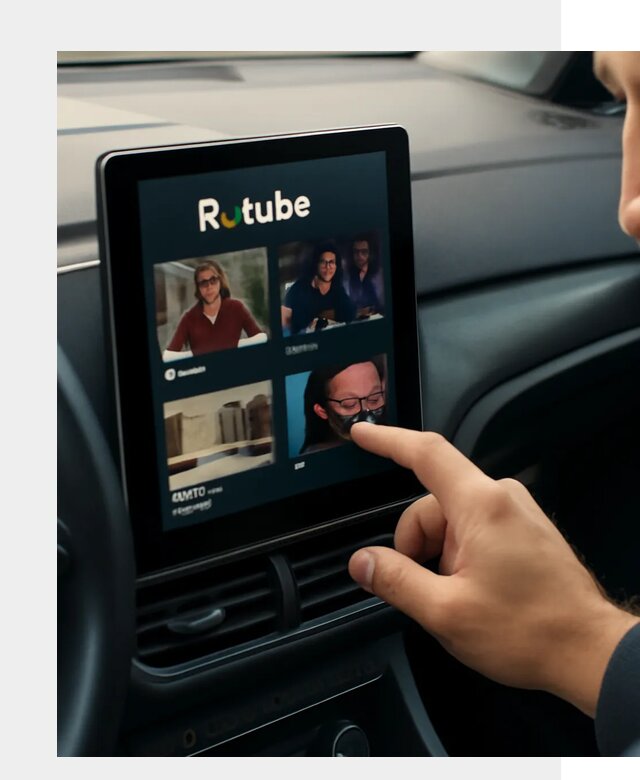 Установка Rutube в авто в Гагарине по цене от 6138 р. | ФастМобиль-Ггр