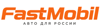 Русификация автомобилей в Гагарине – ФастМобиль-Ггр 2026